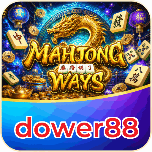 dower88