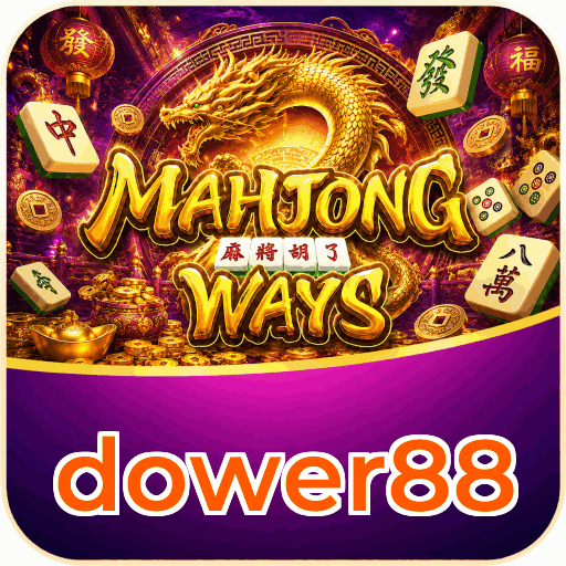 dower88